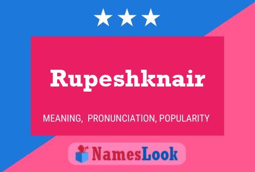 Rupeshknair Name Poster