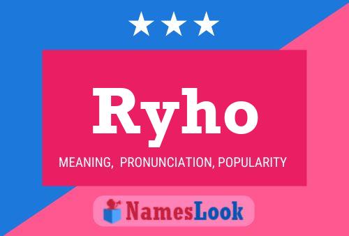 Ryho Name Poster