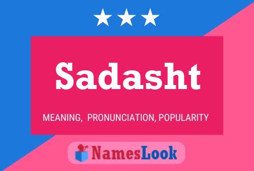 Sadasht Name Poster