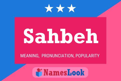 Sahbeh Name Poster