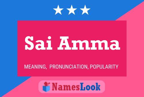 Sai Amma Name Poster