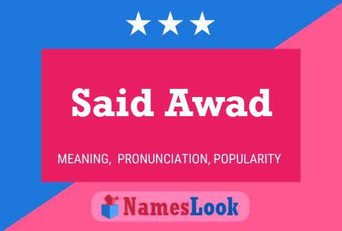 Said Awad Name Poster