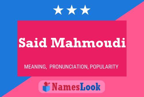 Said Mahmoudi Name Poster