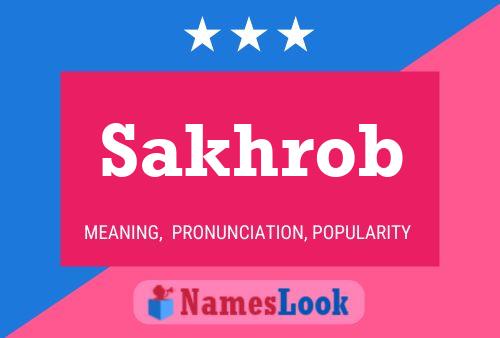 Sakhrob Name Poster