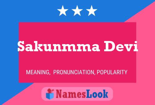 Sakunmma Devi Name Poster