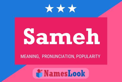 Sameh Name Poster