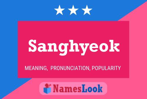 Sanghyeok Name Poster