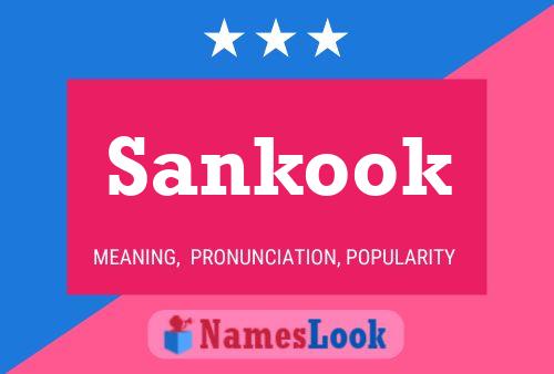 Sankook Name Poster