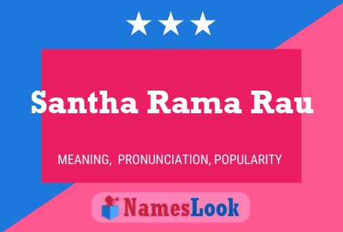 Santha Rama Rau Name Poster