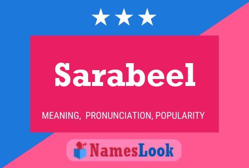 Sarabeel Name Poster