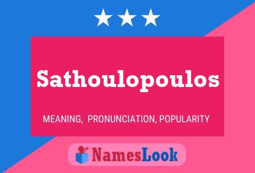 Sathoulopoulos Name Poster