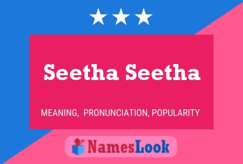 Seetha Seetha Name Poster