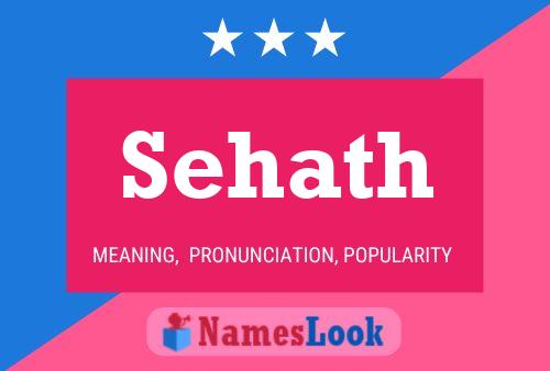 Sehath Name Poster