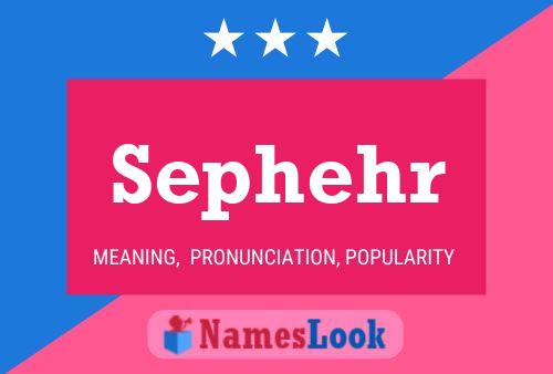 Sephehr Name Poster