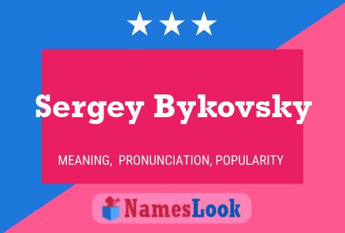 Sergey Bykovsky Name Poster