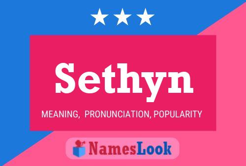 Sethyn Name Poster