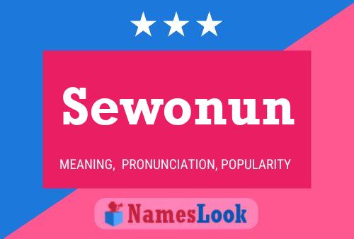 Sewonun Name Poster