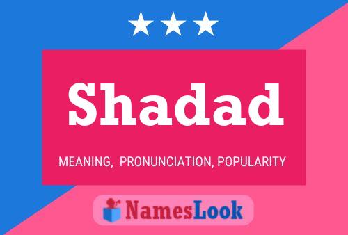 Shadad Name Poster