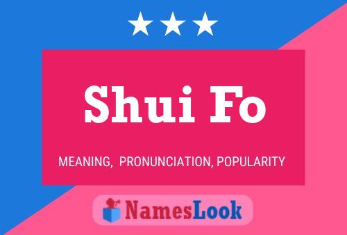 Shui Fo Name Poster