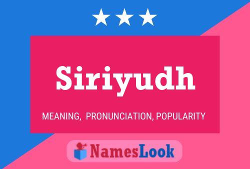 Siriyudh Name Poster