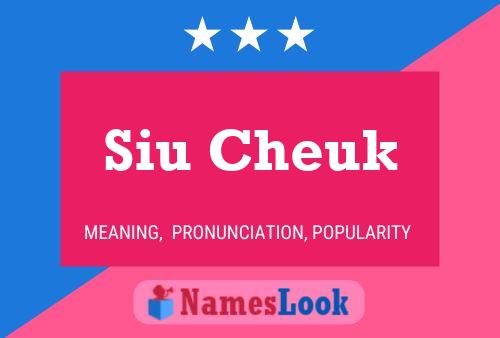 Siu Cheuk Name Poster