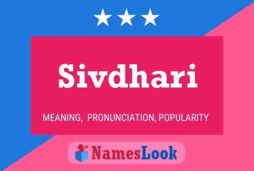 Sivdhari Name Poster