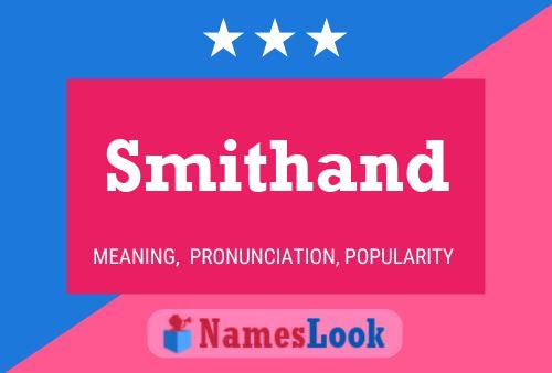 Smithand Name Poster