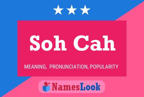 Soh Cah Name Poster