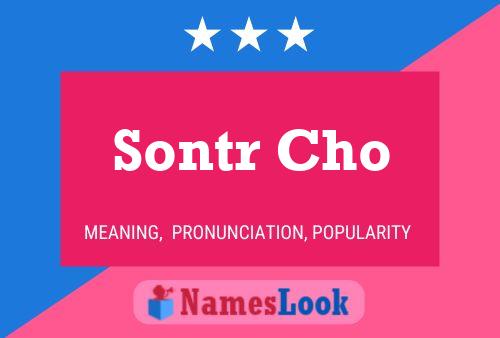 Sontr Cho Name Poster