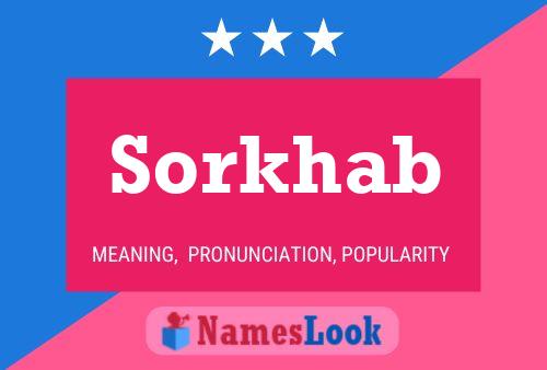 Sorkhab Name Poster