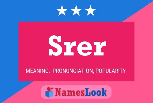 Srer Name Poster