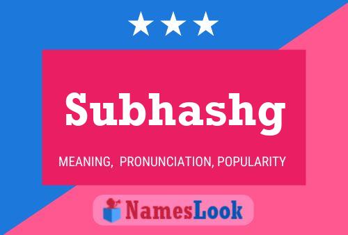 Subhashg Name Poster