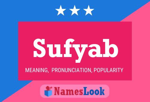 Sufyab Name Poster