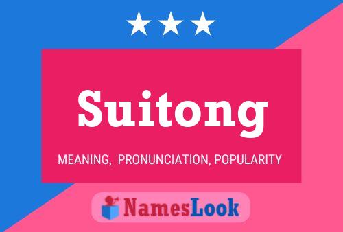 Suitong Name Poster