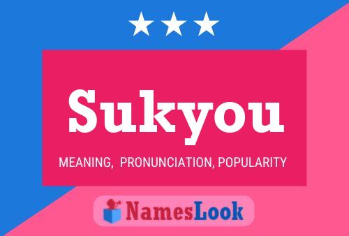 Sukyou Name Poster