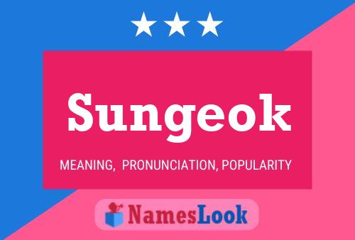 Sungeok Name Poster