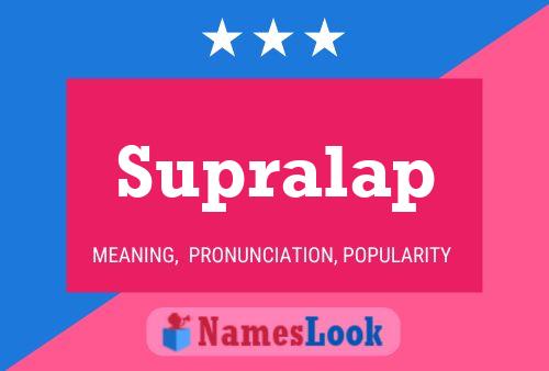 Supralap Name Poster