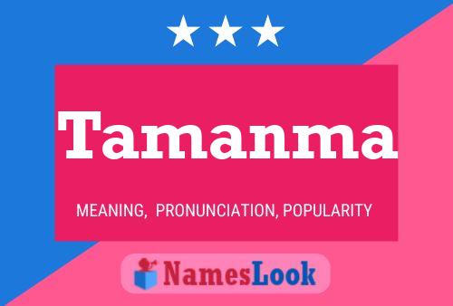 Tamanma Name Poster