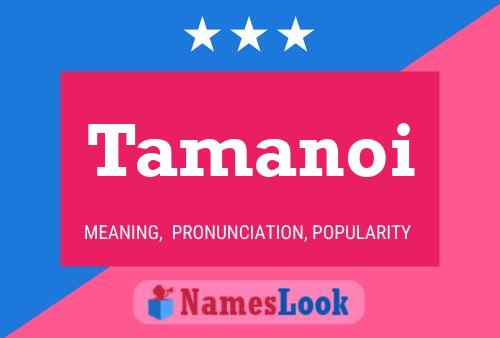 Tamanoi Name Poster