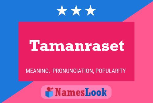 Tamanraset Name Poster