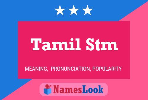 Tamil Stm Name Poster