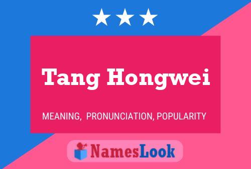 Tang Hongwei Name Poster