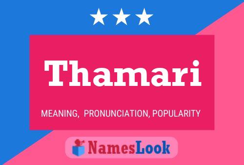 Thamari Name Poster