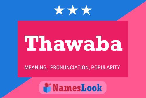 Thawaba Name Poster