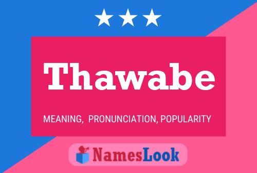 Thawabe Name Poster