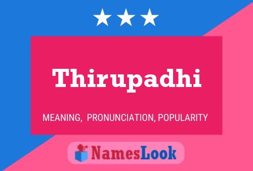 Thirupadhi Name Poster