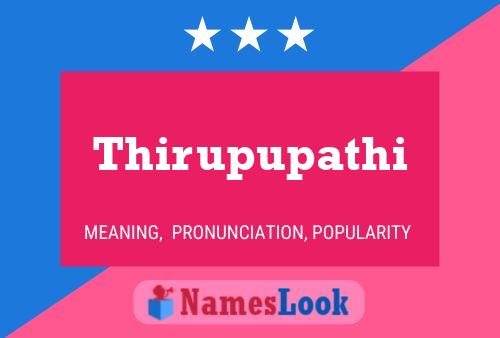 Thirupupathi Name Poster