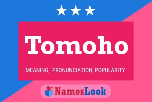 Tomoho Name Poster