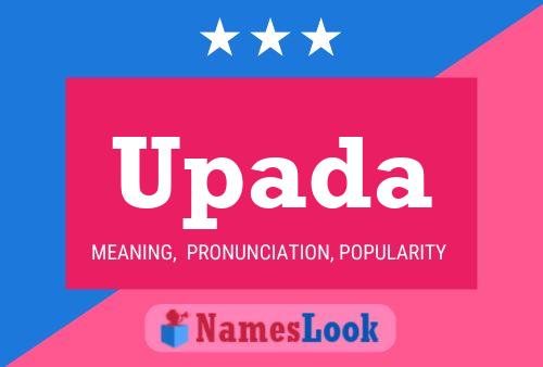 Upada Name Poster