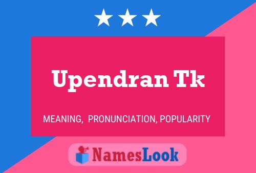 Upendran Tk Name Poster